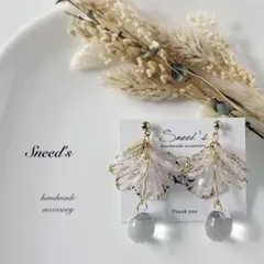 ▪ ゴールドライン花びら×ドロップビーズメタルチャームピアス／イヤリング