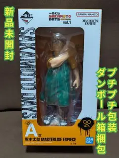 一番くじ SAKAMOTO DAYS vol.1　A賞 坂本太郎 フィギュア