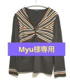 【TRANS WORK】美品☆ 長袖 ニット セーター Lサイズ ブラウン