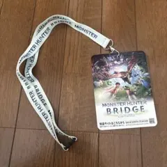 大阪関西万博2025 モンスターハンター BRIDGE ストラップ 비매품 グッズ