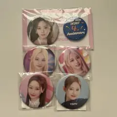 TWICE TZUYU 缶バッジ セット