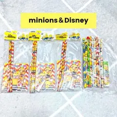 ミニオンズ 子ども用文具セット +ディズニー　ツムツム鉛筆