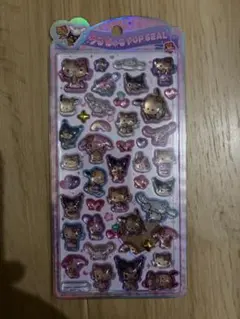 Sanrio ボンボンドロップシール　日焼けキティ