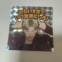 RIIZE FC入会特典 キラキラステッカー　ソヒ