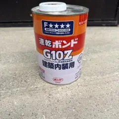コニシ ボンド G9000 透湿シート用 430ml 6本入 - メルカリ
