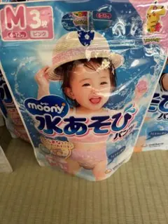 Item thumbnail for item 105abaa6-202c-4bdb-9cd2-f85aa3ccbda9