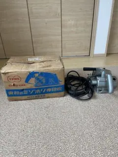 三菱電機 1977年製 換気扇 V-20LM 昭和レトロ - メルカリ