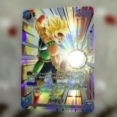 t*e様 ドラゴンボール　バーダック（ SR★ ）
