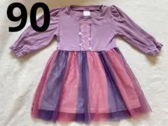 Disney Princess ワンピース 90サイズ　ラプンツェル