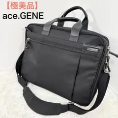 Item thumbnail for item 277cd409-b4c2-47b1-84b4-78c49b698c09