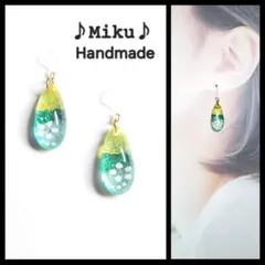 No.604-A　水彩画風☆ハンドメイド☆レジン☆ピアス・イヤリング