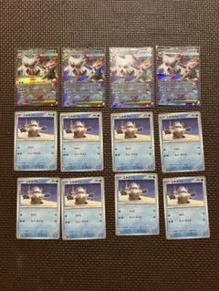 ユキカブリ　メガユキノオーex RR 進化ライン　まとめ売り