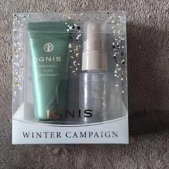 IGNIS ハンドトリートメント＆美容液セット