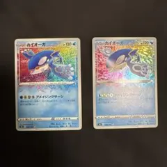 ポケモンカード カイオーガ A S4a シャイニースターV 036/190 - メルカリ