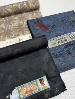 リメイク用 正絹 大島紬 反物 3本セット まとめ売り②