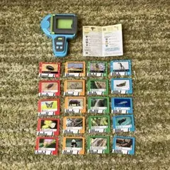 動物図鑑 音声認識機能付き『いきものかんさつゴー』