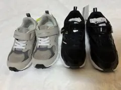 【18,18.5】スニーカーセット