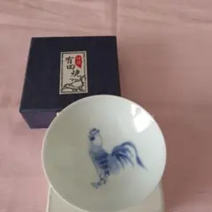 有田焼 鶏の絵柄 高台付き小皿