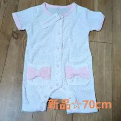 新品☆ベビー ロンパース 　おまけ付きのサムネイル