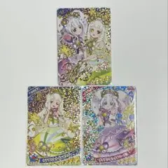 カラフルシャインパープル　イエロー　サイン入り&サインなし　3種セット