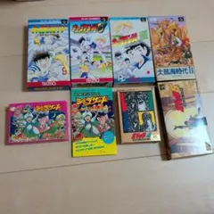 スーパーファミコンソフト ダンザルブ 天外魔境 ストリートファイター