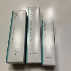 FANCL ACNE CARE セット