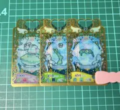 プリマジ アイプリバース フルコーデ ミラクルベアパープル - メルカリ