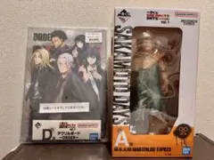 SAKAMOTO DAYS 一番くじ　A賞　D賞