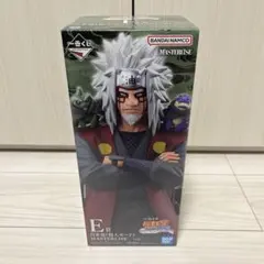 ナルト　自来也(仙人モード) 一番くじ　E賞