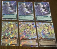 シャドウバースエボルヴ 虚偽の術式 プロモ 3枚セット - メルカリ