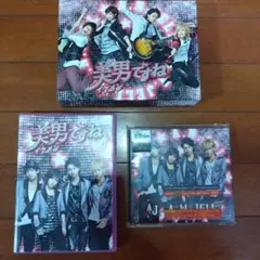 2026年最新】美男ですね コンプリートDVD-BOX [ 瀧本美織 ]の人気