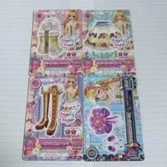 アイカツ　星宮いちご　エンジェリーシュガー