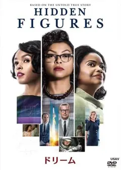 新品未開封 ドリーム [DVD] タラジ・P・ヘンソン オクタヴィア・スペンサー