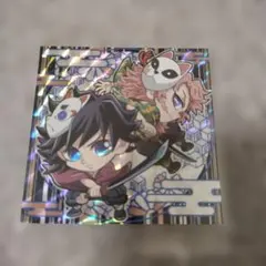 鬼滅の刃ウエハース　シール