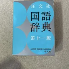 Item thumbnail for item a09a950b-e0b2-49c1-bb6f-96f1a285b7dc