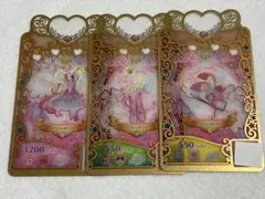 おゆ様 リクエスト 2点 まとめ商品