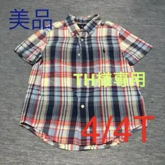 美品　ラルフローレン 半袖シャツ チェックシャツ　4/4T 男の子