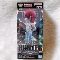 HUNTER × HUNTER ワーコレ 幻影旅団 ヒソカ