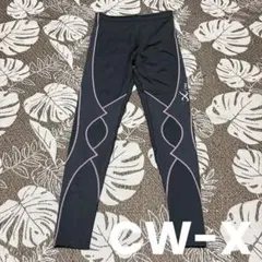 CW-X(ワコール)HXY109 スポーツタイツ　エキスパートモデルロング　M
