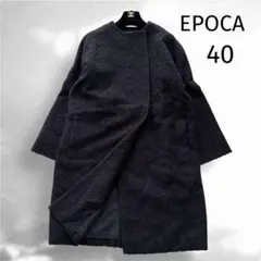 2025年最新】エポカ コートの人気アイテム - メルカリ