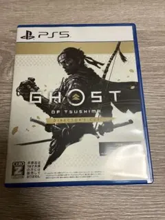 PS5 ゴーストオブツシマ　Ghost of Tsushima D.C.送料無料
