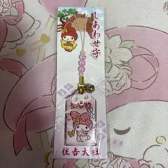 Item thumbnail for item d28e5519-9b42-4dc5-85d2-df32452657b5