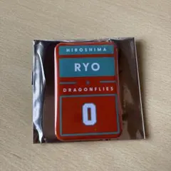 エース様 リクエスト 2点 まとめ商品