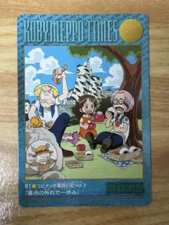 2026年最新】ビジュアルアドベンチャー ワンピースの人気アイテム