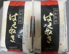 hide様専用】新潟県 魚沼産こしひかり 10㎏ 無洗米【通常配送】 - メルカリ