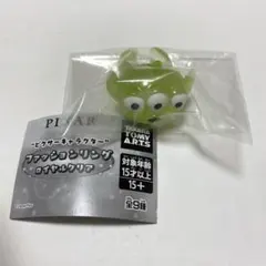ピクサーキャラクター ファッションリング ロイヤルクリア リトルグリーンメン