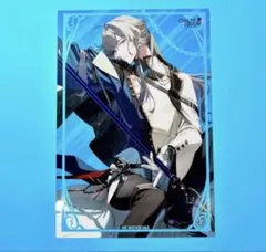 CRAZY CHA!N オトメイト びっく宝島 特典 セット リーズ d10 - メルカリ