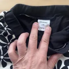 Item thumbnail for item fccaedf7-ca67-4aa6-bee6-0b28752c09f6