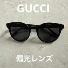 GUCCI サングラス ブラック インターロッキングG 偏光レンズ