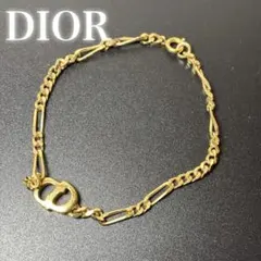 美品★クリスチャンディオール ブレスレット　喜平チェーン　ゴールド/金　鎖